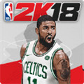 NBA2K18下载-NBA2K18苹果版v9.9.7